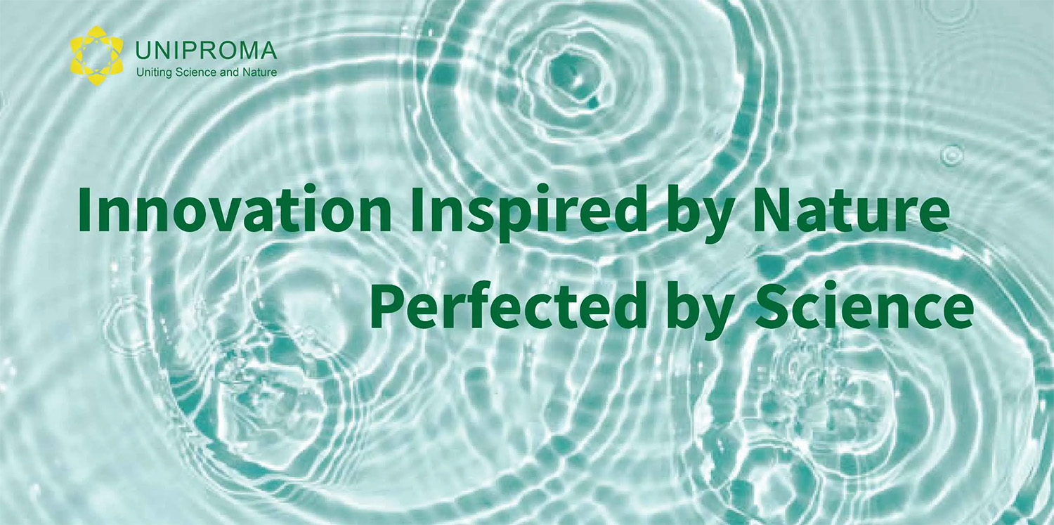 નવીન ટેકનોલોજી સાથે સુંદરતાના ભવિષ્યને પ્રેરણા આપવી